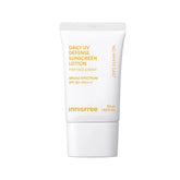 Daily UV Defense Sunscreen SPF 50+