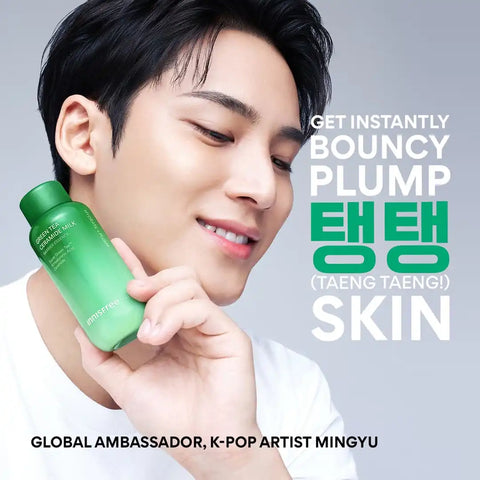 Green Tea Ceramide Milk